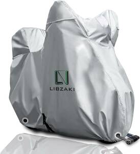 LIBZAKI 【改良素材】バイクカバー 6L-BOX 255 cmまで対応 大型バイク用車体カバー 収納袋付き