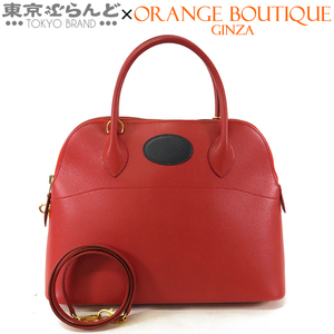 101762236 エルメス HERMES ボリード 31 □A刻印 ルージュヴィフ ゴールド金具 クシュベル 2WAY ハンドバッグ ショルダーバッグ レディース