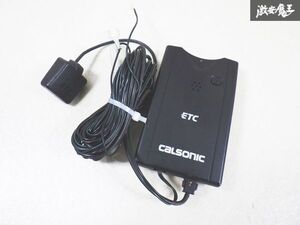 【動作OK】 保証付 Calsonic カルソニック FURUNO フルノ 古野電気 ETC アンテナ分離型 車載器 分離型 SS810 即納 棚M1C