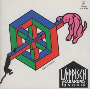 レピッシュ LA-PPISCH / KARAKURI HOUSE からくりハウス / 1989.09.13 / 3rdアルバム / VDR-1631