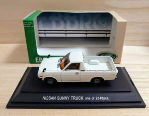 未展示　EBBRO『1/43 ニッサン　サニー　トラック』NISSAN　SUNNY　TRUCK　one of 2640pcs（43184)　ミニカー　日産