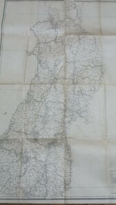 東北地方図　古地図　76×108cm　裏打ち　イタミ　昭和20年9月発行　資料　　　B2024