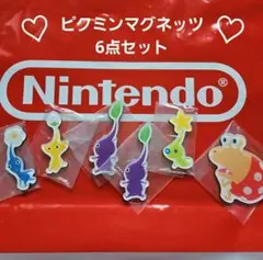 Nintendo ピクミンマグネッツ　まとめ買いがお得！マグネット　6点セット