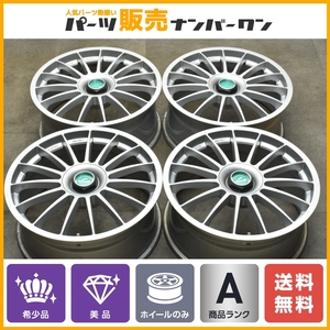 【希少 美品】Fifteen52 Podium 20in 8.5J +35 PCD112/114.3 4本セット アウディ A4 A5 A6 Q5 ベンツ Sクラス Eクラス カムリ CX-5 CX-8