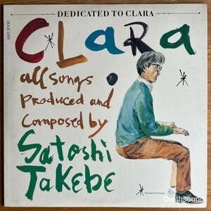 武部聡志 Clara 国内オリジナル盤 プロモ LP 和田加奈子 和モノ シティポップ CITY POP BALEARIC 28AH 5009