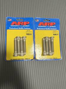 新品 ARP ロング ハブボルト 8本 M12 P1.5 100-7720 0.579インチ ロードスター Mazda Miata rear wheel studs NA8C NA6 NB8C NB6