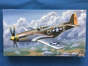 ◆即決あり◆送料390円～ 1/48 ハセガワ ノースアメリカン P-51D マスタング ジャンク