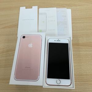 中古品 スマートフォン Apple iPhone 7 128GB ローズゴールド MNCN2J/A SIMロック無し ドコモ:判定◯ スマホ・携帯電話