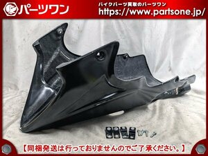 ●中古品●ホーネット250用 アンダーカウル メーカー不明●[LL]梱包●bo8005