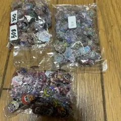 ラブブ　アクリル2センチ　50g✖️4