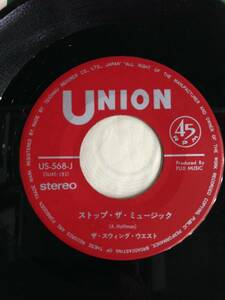 レア！　EPレコード　ストップ・ザ・ミュージック/スウィング・ウエスト　国内盤(JPN Press)　US-568-J_0473