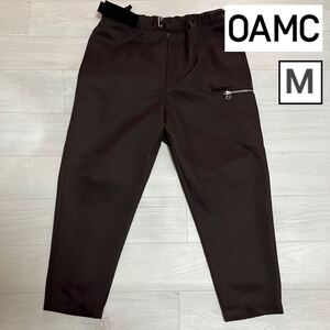 ◆美品 サイズ M OAMCオーエーエムシー パンツ ブラウン　※訳有