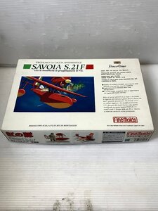 【71】現状品 ジブリ【紅の豚】 SAVOIA S.21F ファインモールド