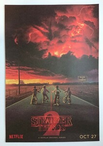 Stranger Things ストレンジャー・シングス ポスター ②