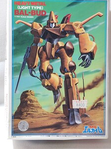 未組立 1995年12月再販版 重戦機エルガイム 1/144 ヘビーメタル バル・ブド ライトタイプ