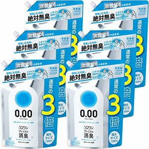 【ケース販売 大容量】ソフラン プレミアム消臭 ウルトラゼロ 柔軟剤 詰め替え