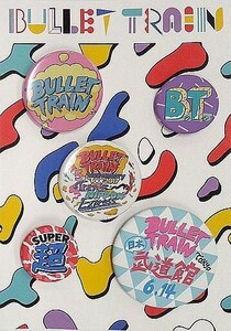 中古バッジ・ピンズ(男性) 超特急 ご当地缶バッジ 「Bullet Train 5th An