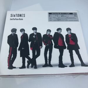 SixTONES CD Imitation Rain with Snow Man盤 未開封 新品