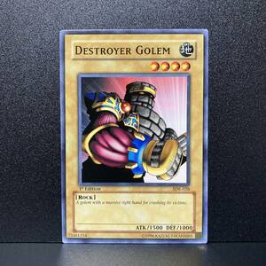 遊戯王 アジア版 SDK-028 Destroyer Golem/破壊のゴーレム ノーマル 1st　Edition