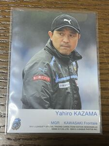 2012川崎フロンターレ KF01 風間八宏 レギュラーカード サンフレッチェ広島 名古屋グランパス