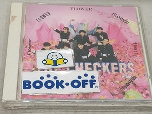 チェッカーズ CD FLOWER