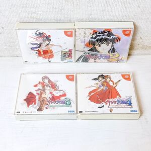 266＊中古 SEGA セガ ドリームキャスト サクラ大戦 ゲームソフト 4作品セット 動作未確認 現状品＊