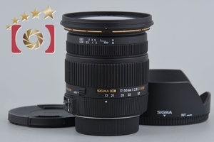 【中古】SIGMA シグマ 17-50mm f/2.8 EX DC OS HSM ニコン用