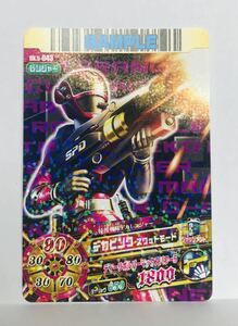 M1 スーパー戦隊バトル/ダイスオー DX/サンプルカード/非売品/DX5-043 デカピンク　スワットモード　特捜戦隊デカレンジャー　2011年