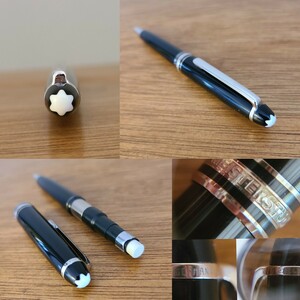 2☆ MONTBLANC MEISTERSTUCK モンブラン マイスターシュテュック シャープペンシル 筆記用具 文房具 軸を捻ると芯が出ます