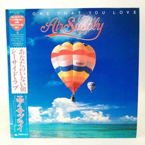 【中古】LP 帯付 エア・サプライ(AIR SUPPLY) シーサイド・ラブ The One That You Love 25RS-127