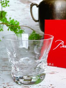 ★¥1〜★Baccarat★Beluga★ロックグラス★長期保管品★