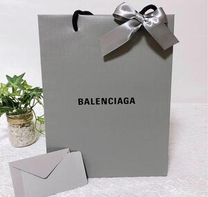 バレンシアガ「BALENCIAGA」ショッパー (3969) 正規品 付属品 ブランド紙袋 ショップ袋 紙製 グレー メッセージカードおまけ 折らずに発送