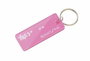 日産純正 B6AW サクラ アクリルキーホルダー(ピンク) SAKURA