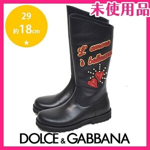 新品未使用品 ドルチェ＆ガッバーナ DOLCE&GABBANA ハート スパンコール ロングブーツ ブラック 黒 29(約18cm) sh24-1217