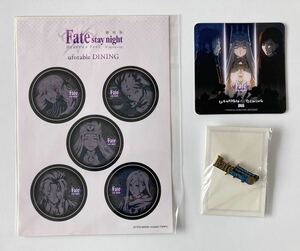 ●Fate/stay night 15年の軌跡 展覧会記念ピンバッジ,ufotable DINING ステッカーセット&コースター066 セット