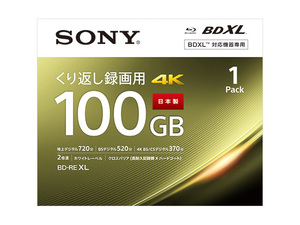 ビデオ用BD-RE XL 100GB 2X 1枚パック SONY BNE3VEPJ2 BDXL ハードコート プリンタブル 単品