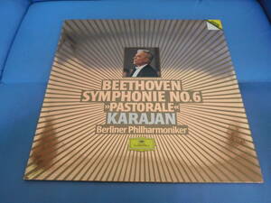　【西独グラモフォン直輸入盤、4度目、ライナーシミ】　ベートーヴェン/交響曲第6番》田園《、カラヤン指揮ベルリン・フィル　【22】