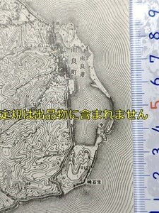 md28【地図】由良 [兵庫県] 昭和23年 地形図[洲本市畑田中心] 淡路交通鉄道線 納 淡路広田 淡路長田 掃守 自凝島 一本松 市村 神代 賀集駅