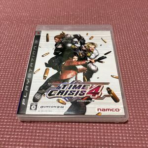 【PS3】 タイムクライシス4 namco ナムコ　説明書なし　ガンシューティング