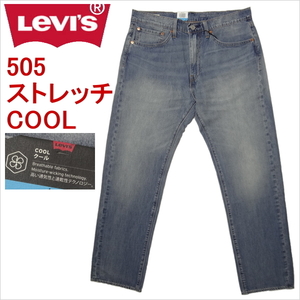 リーバイス ジーンズ Levi