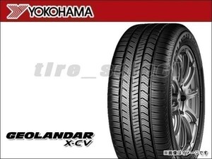 送料無料(法人宛) 納期要確認 ヨコハマ ジオランダー X-CV G057 265/45R21 104W ■ YOKOHAMA GEOLANDAR XCV 265/45-21 【32342】