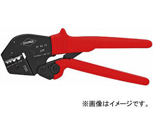 クニペックス/KNIPEX 圧着ペンチ 品番：9752-13 JAN：4003773048084