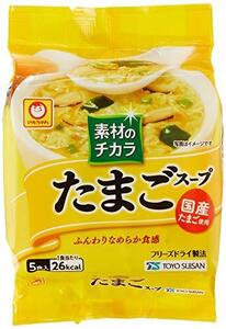 マルちゃん 素材のチカラ たまごスープ 5食入 31.5g ×6個