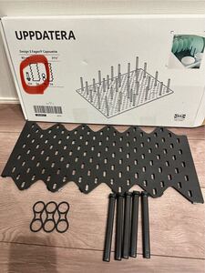 UPPDATERA ウップダテラ 有孔ボード引き出しオーガナイザー　IKEA