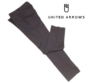 新品! ユナイテッドアローズ コットン ストレッチ チノパン ロング パンツ グレー (S) ☆ UNITED ARROWS メンズ 通年着用 濃灰系 ★