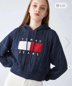 TOMMY JEANS　トミージーンズ　ニットパーカー　ケーブル編み　ショート丈　フード付き　紺　