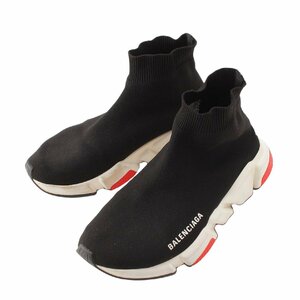 【バレンシアガ】Balenciaga　スピードトレーナー ロゴ ソックスシューズ スニーカー ブラック 25 【中古】【正規品保証】208444