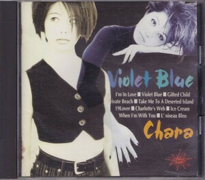 チャラ / CHARA / VIOLET BLUE /中古CD!!43324