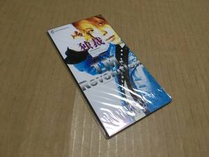  8ｃｍ CDS　T.M.Revolution 独裁　短冊シングルCD 短2D1
