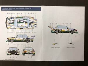 DP313 デカールプール シルクスクリーン製デカール BMW 320i アートカー ロイ・リキテンシュタイン　ル・マン24h 1977 